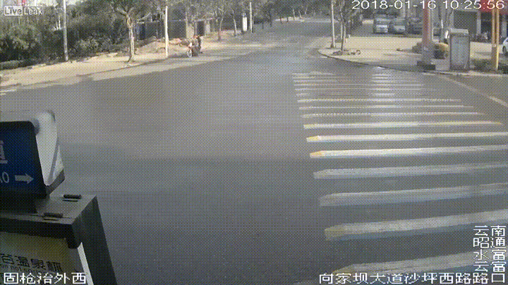 amazing-crash.gif