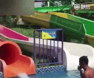 that is a fast slide