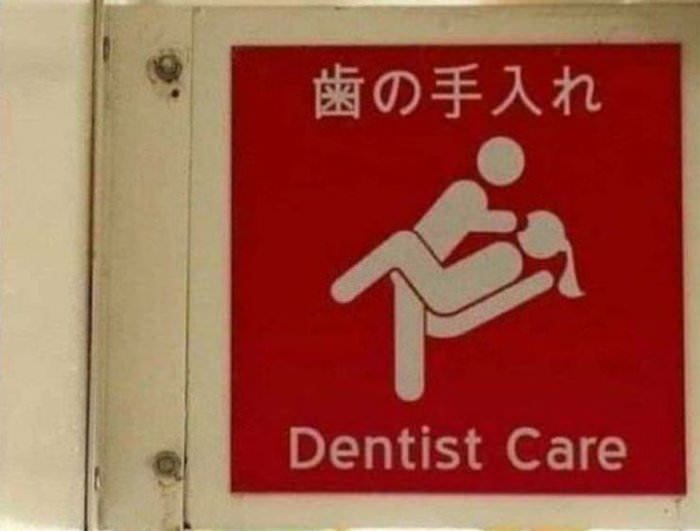 dentist care