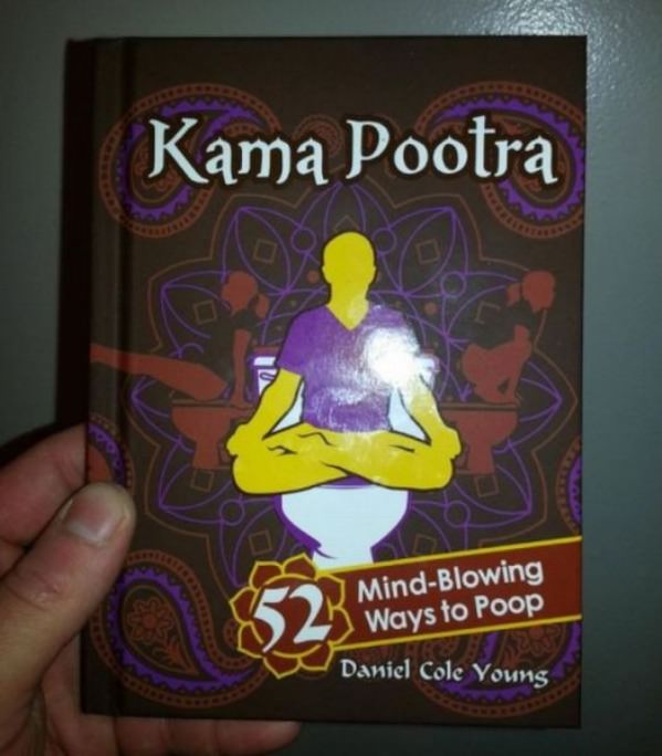 Kama Pootra funny picture