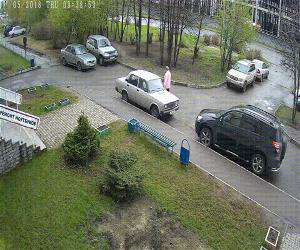 the earth is exploding