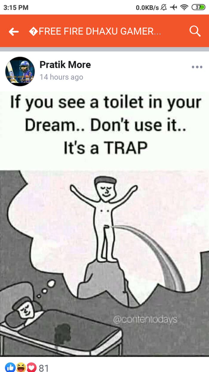 a trap ... 2