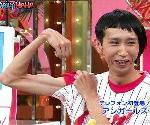 Very intense muscles