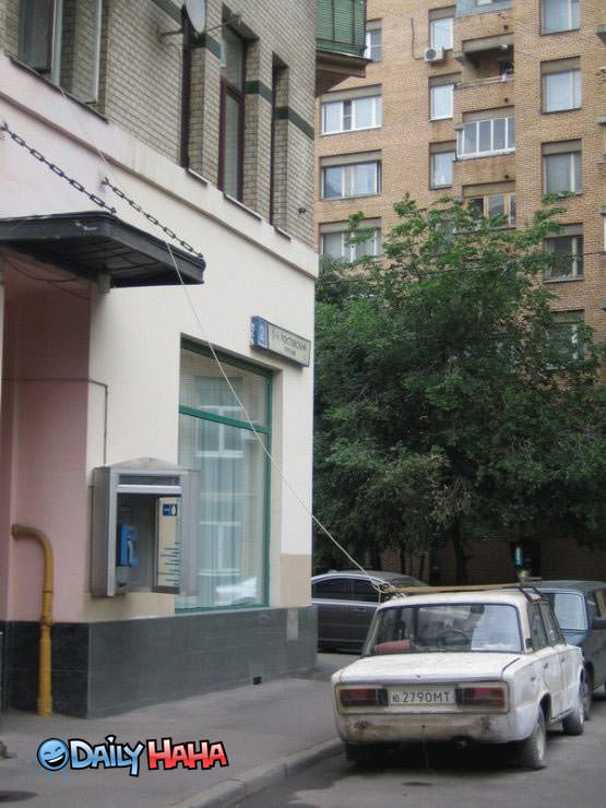 Car theft protection