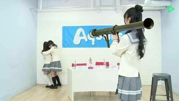 got you in my sights