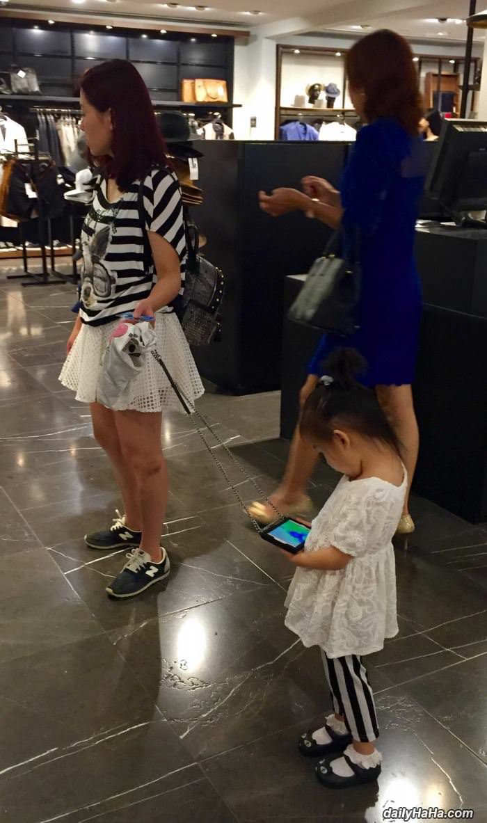 how to leash your kids funny picture