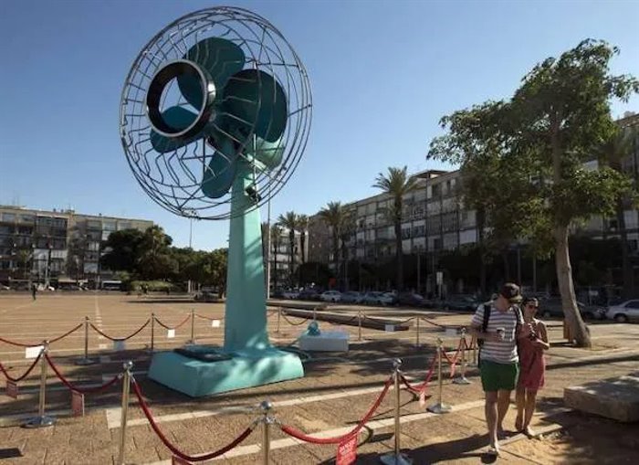 huge metal fan