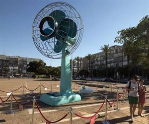huge metal fan