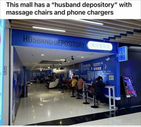 husband depository
