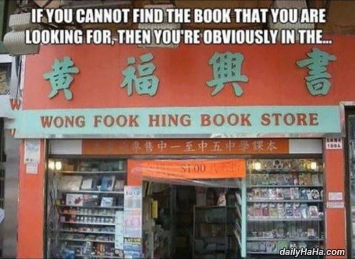 looking for a book funny picture