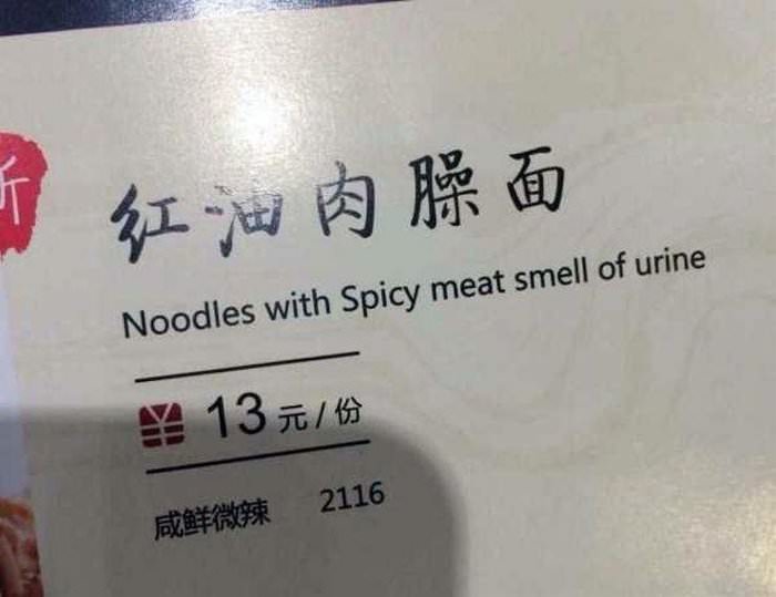 mmmm sounds delicious