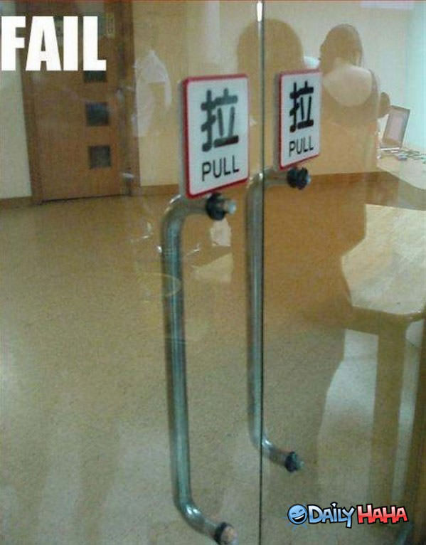 Pull FAIL funny picture