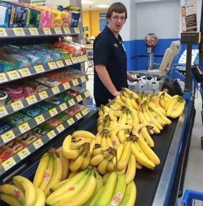 that is banananas
