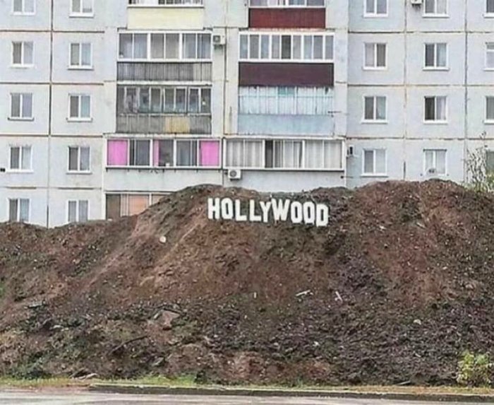 the new hollywood