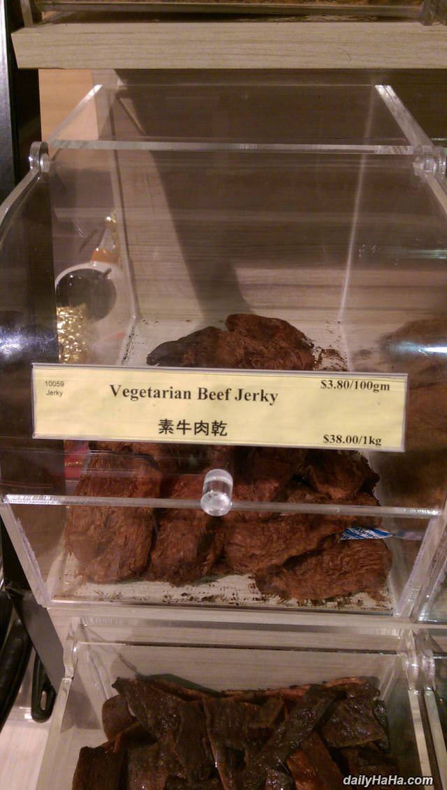 vegetarian beef jerky funny picture