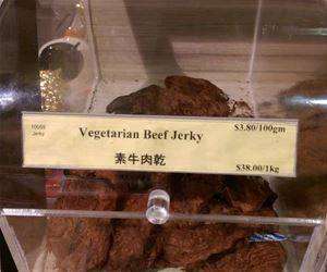 vegetarian beef jerky funny picture