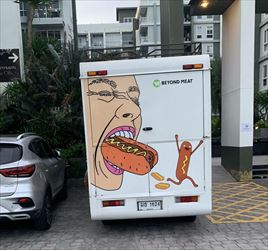 what am i looking at here ... 2