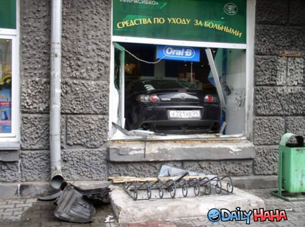 Window Shopping Funng picture